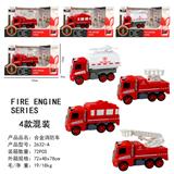 OBL938646 - Die-cast toys
