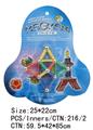 OBL939030 - 磁性积木(29pcs)