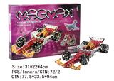 OBL939035 - 磁性积木(148pcs)