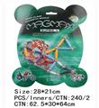 OBL939038 - 磁性积木(21pcs)