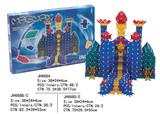 OBL939052 - 磁性积木(250pcs)