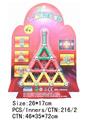 OBL939076 - 磁性积木（30pcs）