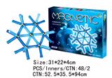 OBL939117 - 水晶雪花磁性积木(84pcs)
