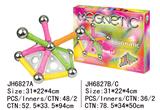 OBL939123 - 水晶彩虹磁性积木(130PCS)