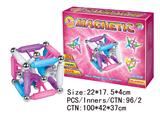 OBL939149 - 磁性积木(68PCS)