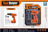 OBL939154 - TOOL SERIES