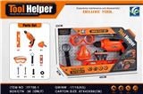 OBL939165 - TOOL SERIES