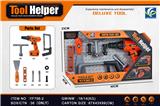 OBL939166 - TOOL SERIES
