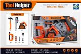 OBL939168 - TOOL SERIES