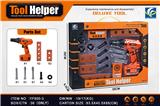 OBL939177 - TOOL SERIES