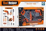 OBL939180 - TOOL SERIES