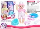 OBL939235 - Babytrollyfordoll