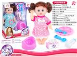 OBL939236 - Babytrollyfordoll