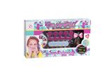 OBL939249 - cosmetic