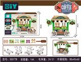 OBL939264 - 拼装咖啡店