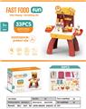 OBL939271 - FOOD SET