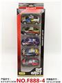 OBL939276 - Die-cast toys
