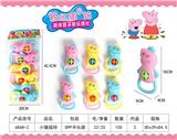 OBL939284 - Bell