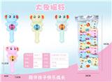 OBL939285 - Bell