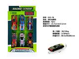 OBL939294 - Die-cast toys