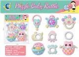 OBL939300 - Bell