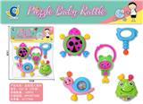 OBL939301 - Bell
