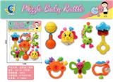 OBL939302 - Bell