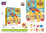 OBL939304 - 工程积木桌（30 PCS）