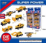 OBL939311 - Die-cast toys