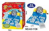 OBL939318 - 90码24卡手动摇奖机