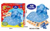 OBL939326 - Intelligence series