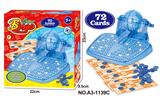 OBL939327 - Intelligence series