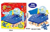OBL939328 - Intelligence series