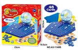 OBL939329 - Intelligence series