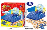 OBL939330 - Intelligence series