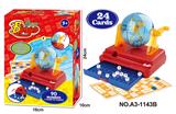 OBL939333 - Intelligence series