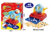 OBL939334 - Intelligence series
