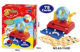 OBL939335 - Intelligence series
