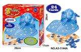OBL939336 - Intelligence series