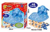 OBL939337 - Intelligence series