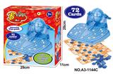 OBL939338 - Intelligence series