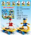 OBL939407 - Electric series