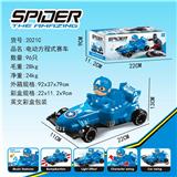 OBL939411 - Electric series