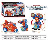 OBL939415 - Deformed toy