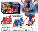 OBL939417 - Deformed toy