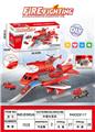 OBL939548 - Parking / Airport