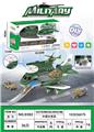 OBL939549 - Parking / Airport