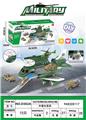 OBL939550 - Parking / Airport