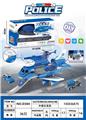 OBL939553 - Parking / Airport
