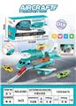 OBL939555 - Parking / Airport